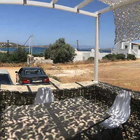 Casa vacanze Holidays With Great View In Azοlimnos *